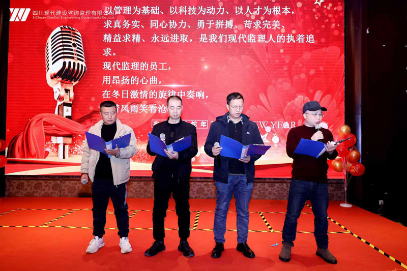 1737687837128884.jpg 微信图片_20250124110004.jpg